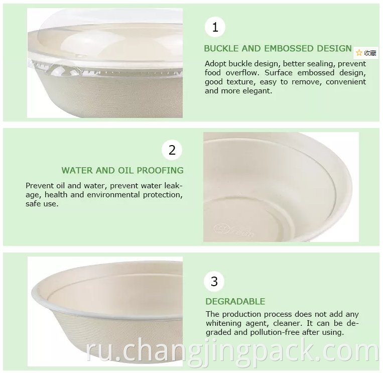  eco products sugarcane bowls